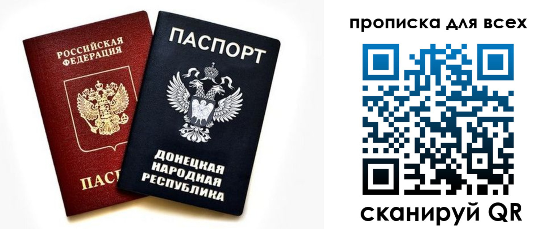 форма 3 в Кудрово