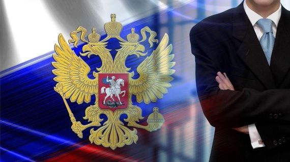 прописка в Кудрово
