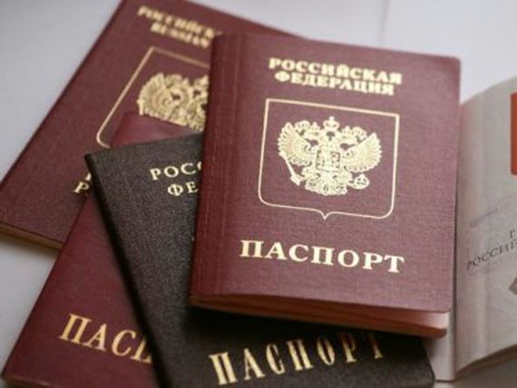 прописка в Кудрово